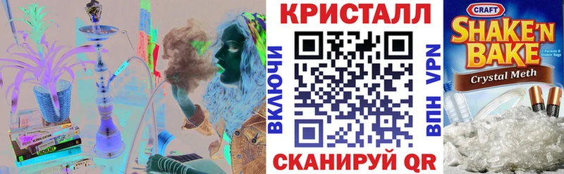 Амфетамин VHQ Красавино