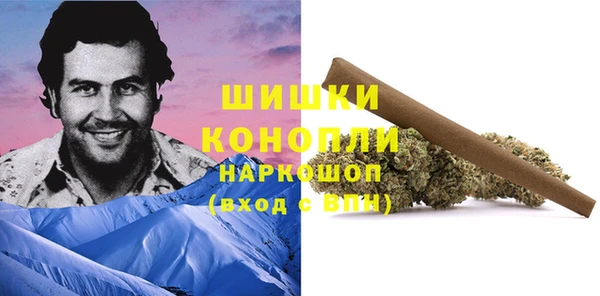 амф Балабаново