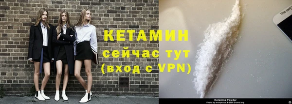 амф Балабаново