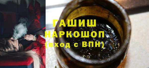 прущие крисы Балахна