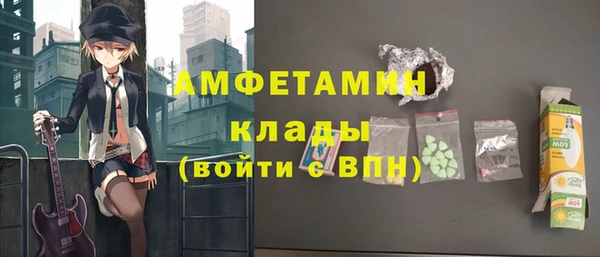2c-b Баксан
