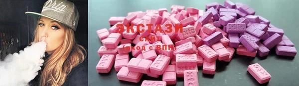 амф Балабаново