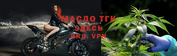 амф Балабаново
