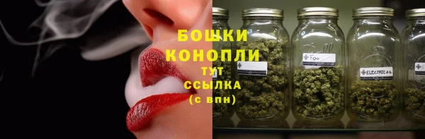 амф Балабаново
