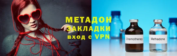 2c-b Баксан