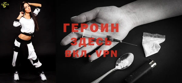 прущие крисы Балахна