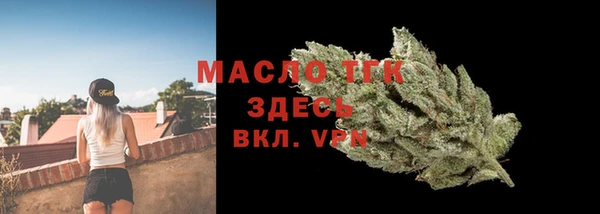 2c-b Баксан