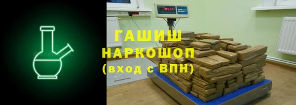 прущие крисы Балахна