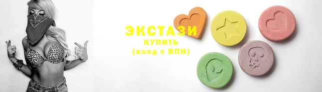 2c-b Баксан