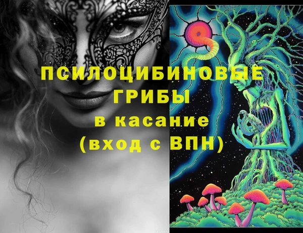 2c-b Баксан