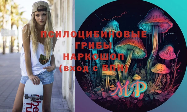 амф Балабаново