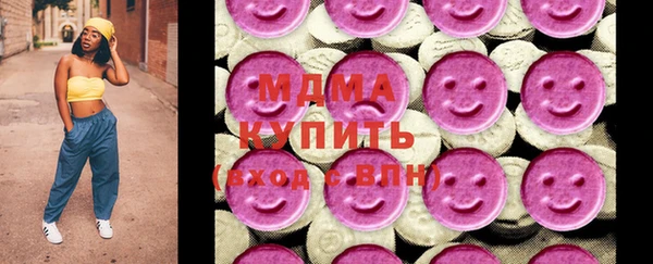 амф Балабаново