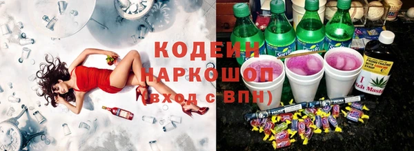 2c-b Баксан