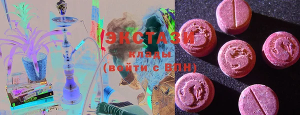 2c-b Баксан