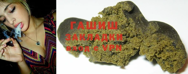 амф Балабаново