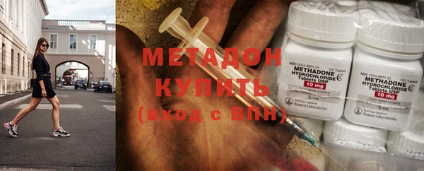 прущие крисы Балахна