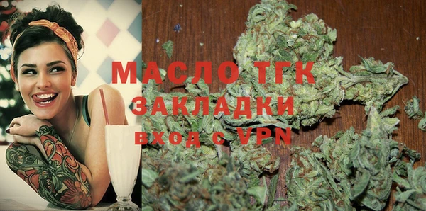 2c-b Баксан
