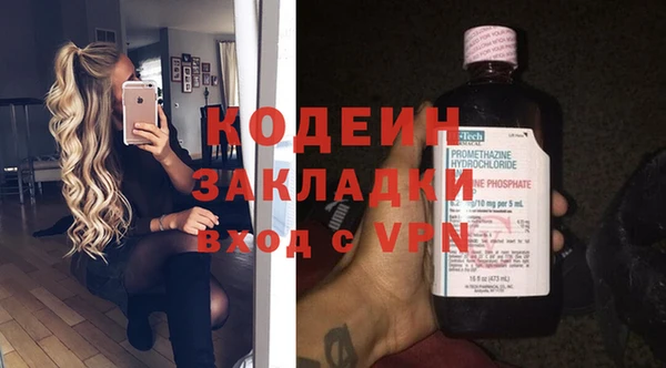 амф Балабаново