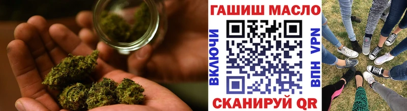 Дистиллят ТГК жижа Красавино